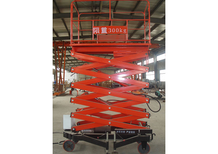 Scissor lift
