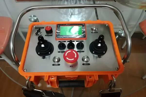 remote controller