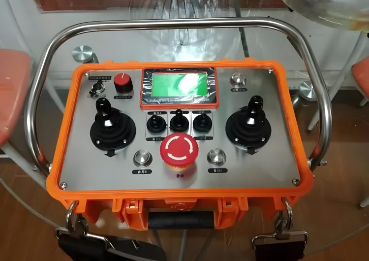 remote controller
